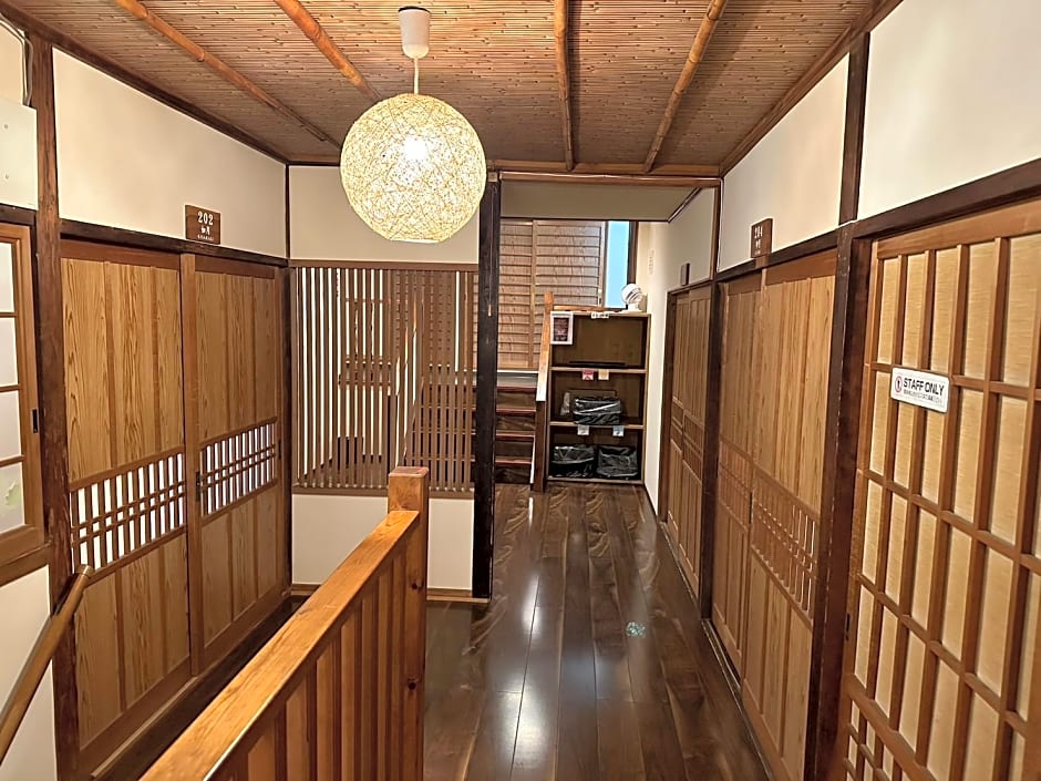 Yufuin Ryokan Okaeri