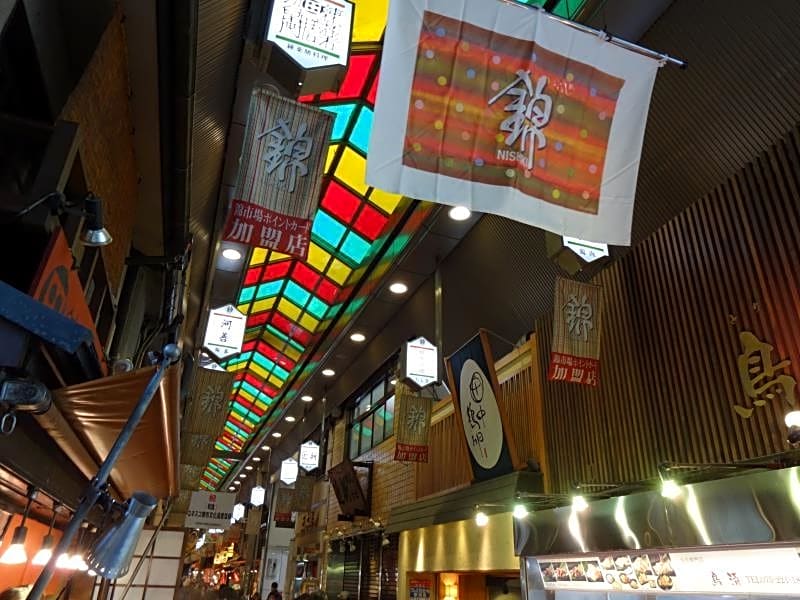 Hotel Livemax Kyoto Ekimae