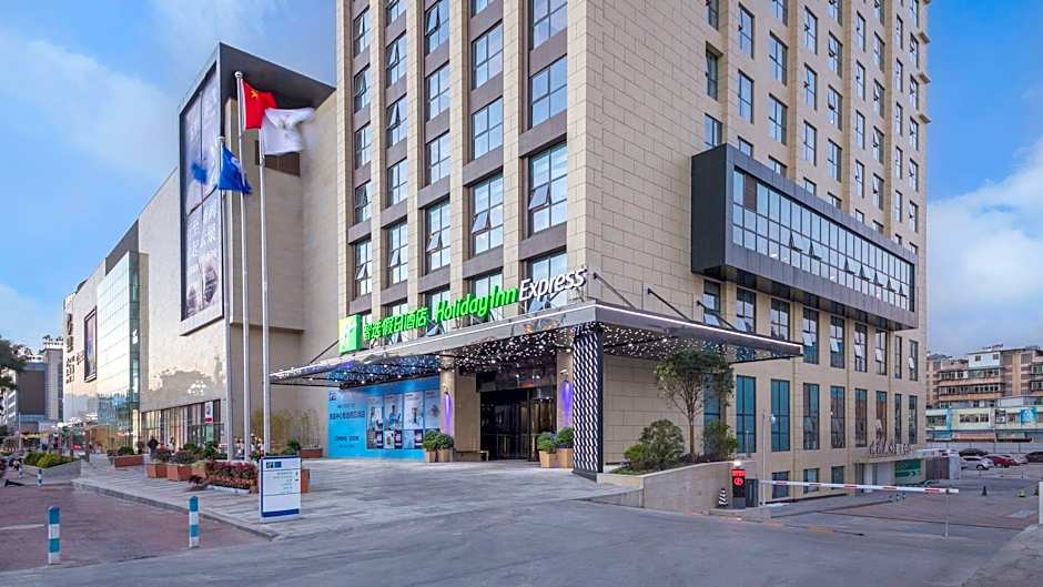 Holiday Inn Express Xichang City Center By IHG