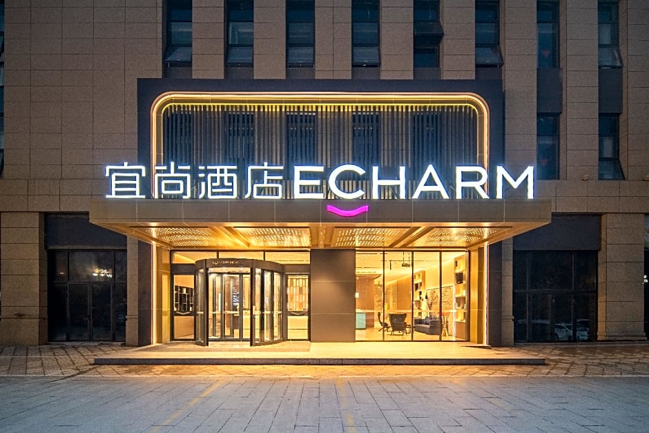 Echarm Hotel Huai'an Bochishan Park