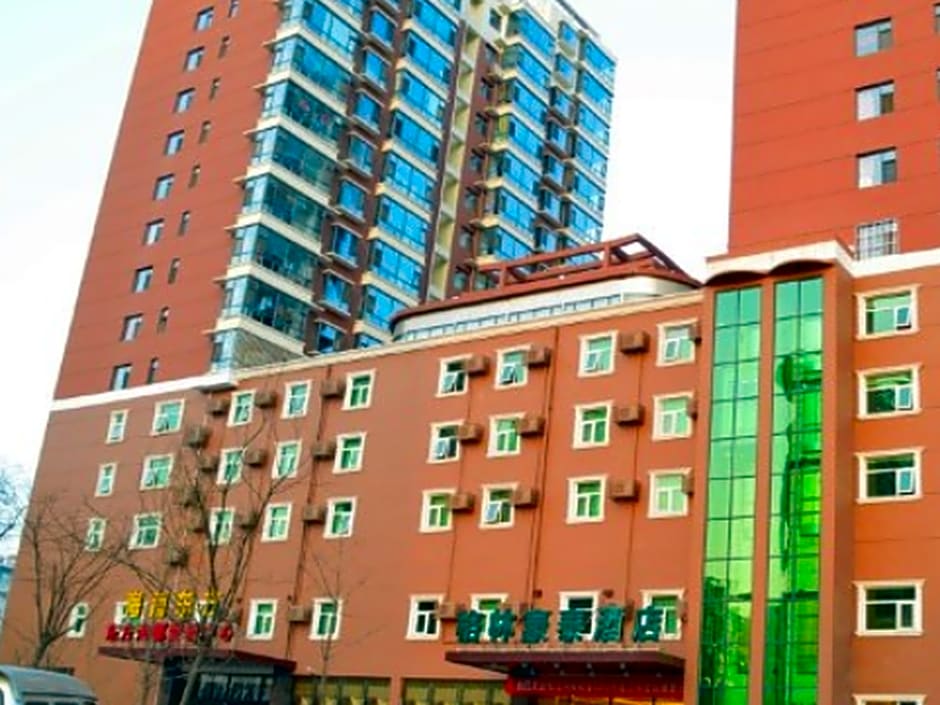 GreenTree Inn ChangZhi Bus Passenger Station XiHuan Road Business Hotel