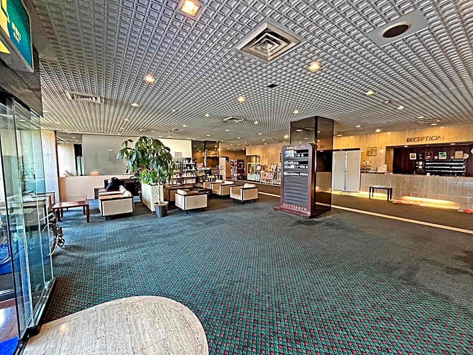 Yatsushiro Grand Hotel