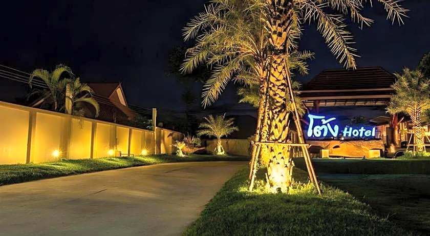 Tong Hotel