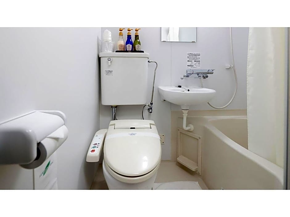 HOTEL Nishikawaguchi Weekly - Vacation STAY 44784v