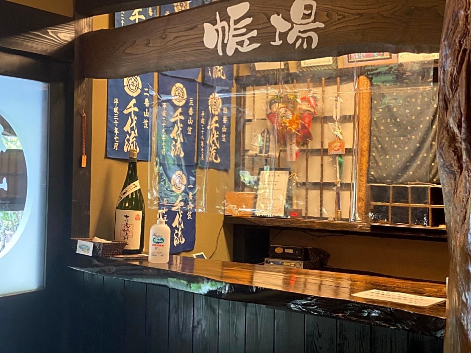 Yufuin Ryokan Wazanho