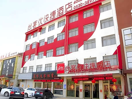 Thank Hotel Shandong Heze Cao County Railway Station