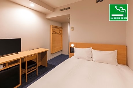 Standard Double Room - Smoking