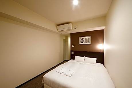 Superior Double Room - Smoking