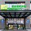 Holiday Inn Express Hangzhou Huanglong By IHG