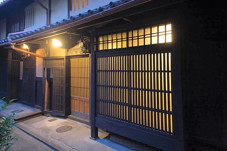 Demizu Machiya Machiya Inn