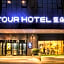 Atour Hotel Urumqi High Speed Railway Station Economic Development Zone