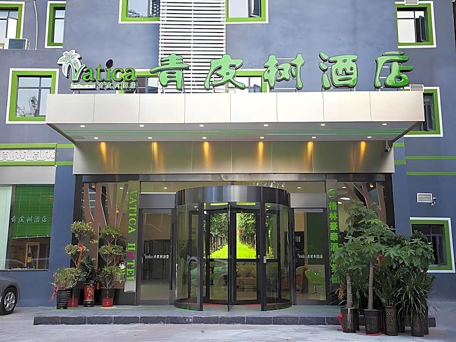 Vatica Hefei Maanshan Road Lvdiyinghai Zhugang Met – Hefei, VA