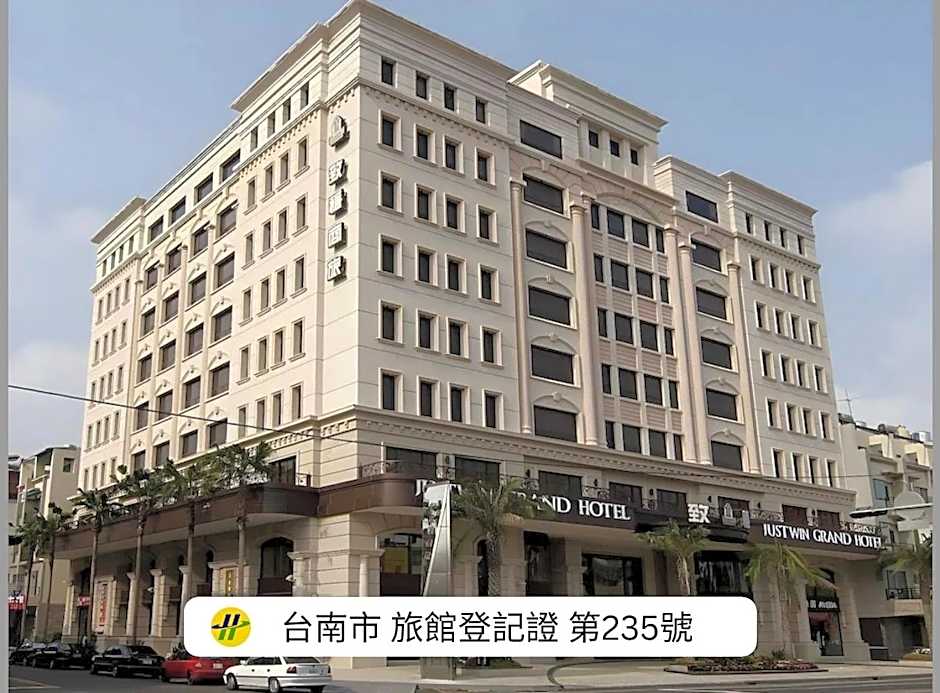 Justwin Grand Hotel