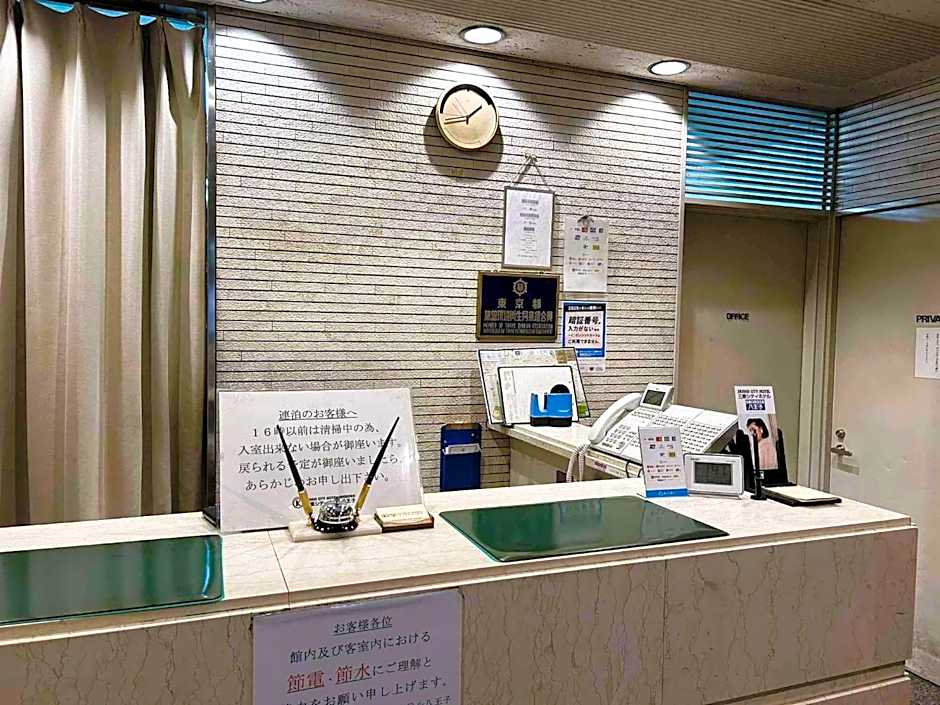 Sankei City Hotel Hachioji