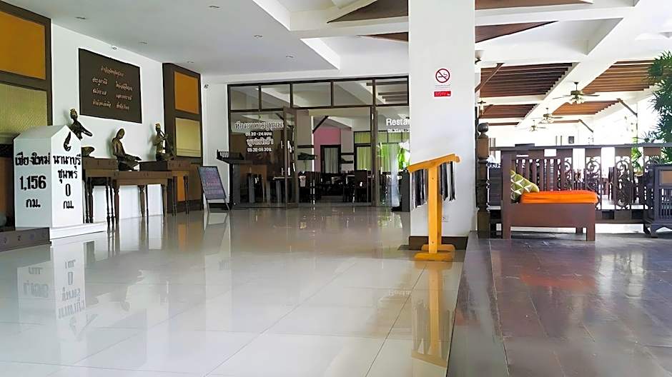 Nana Buri Hotel