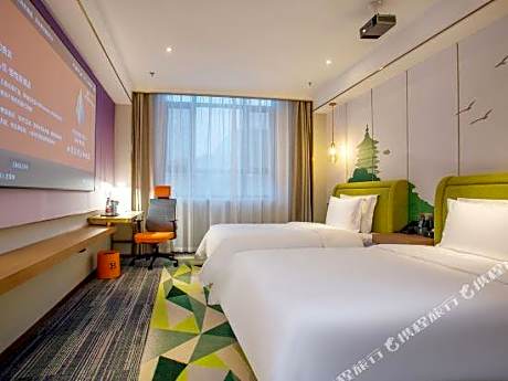 Liaoyuan Boyuehui Hotel
