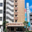 Toyoko Inn Nagasaki Ekimae