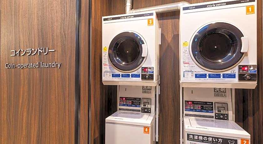 APA Hotel Fukushima-Ekimae