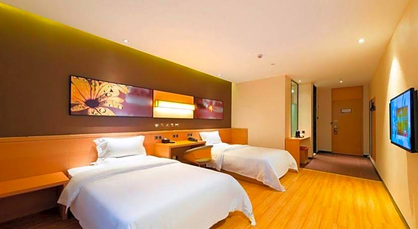 IU Hotel Anyang West Railway Station Yinxu Scenic Spot