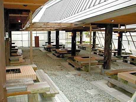 Villagedest Imazu