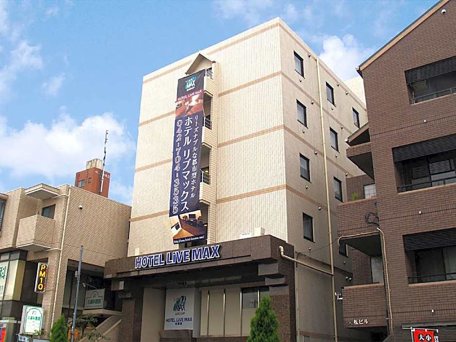 Hotel Livemax BUDGET Sagamihara