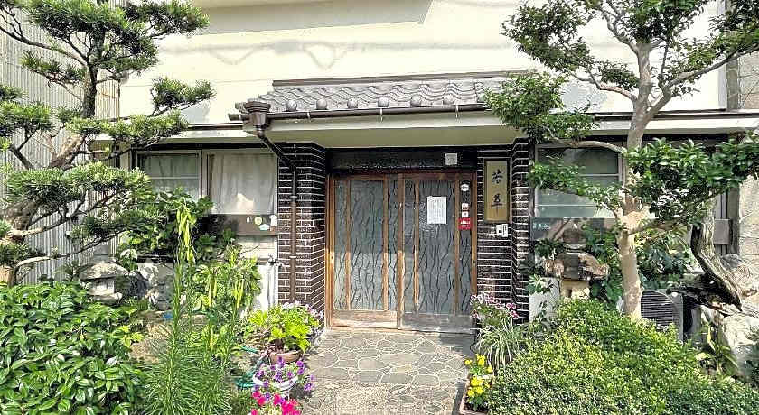 Business Ryokan Wakakusa