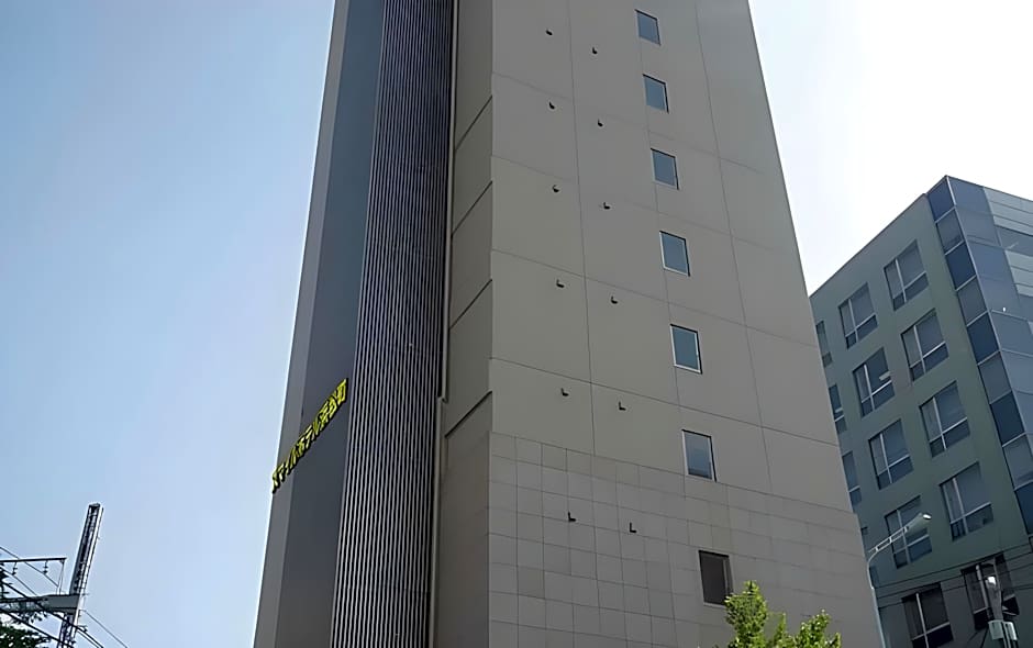 Kuretake Inn Premium Hamamatsucho