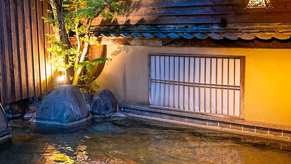 Ryokan Kiraku