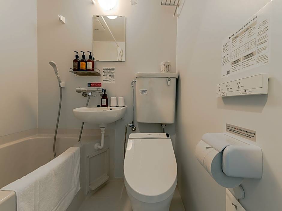 HOTEL R9 The Yard Utsunomiya chuo