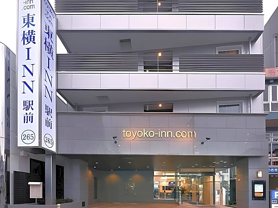 Toyoko Inn Saitama Iwatsuki Ekimae
