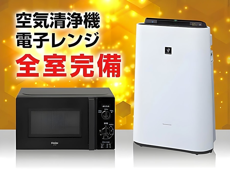 Hotel Livemax Asakusa Skyfront
