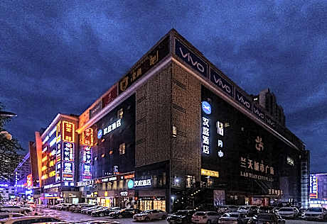 Hanting Hotel Tianshui Central Plaza