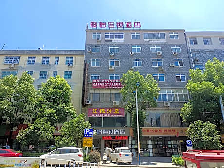 Jun Hotel Hubei Xianning Tongshan County Government Affair Center