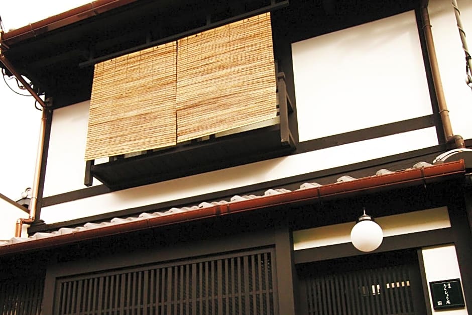 Rokusho-an