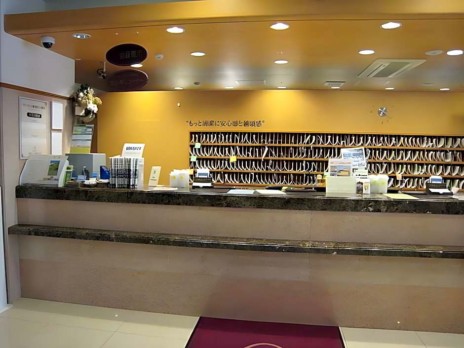 Toyoko Inn Tokyo Ikebukuro Kita-guchi No.2