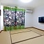 Hotel Hanabi - Vacation STAY 89124v