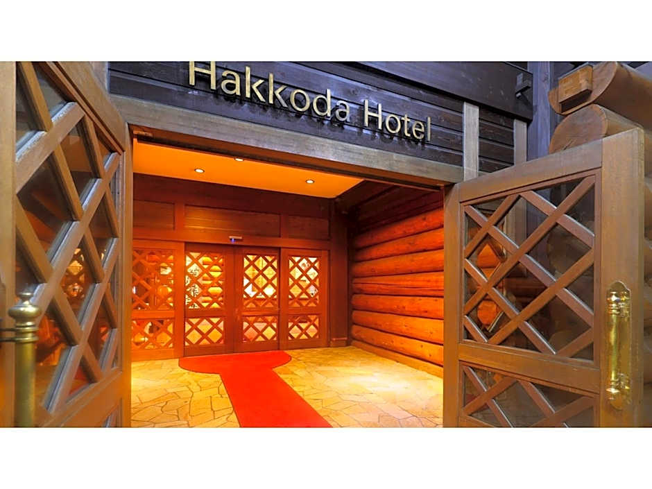 Sukayu Onsen Hakkoda Hotel - Vacation STAY 66845v