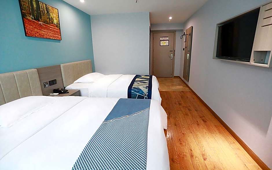 7 Days Inn Chongqing Pengshui Peng Penghu Huayuan