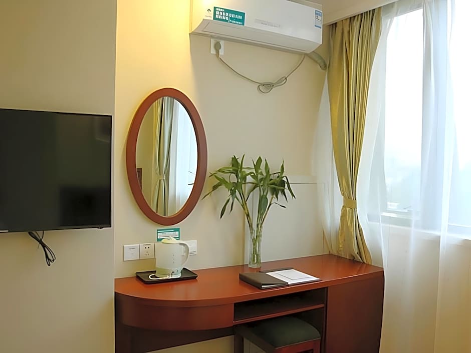 GreenTree Inn Changzhou Taihu Road Wanda Square Express Hotel