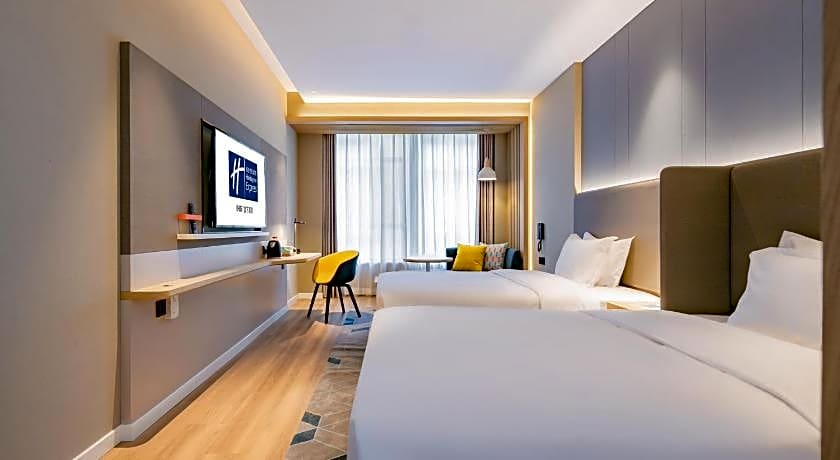Holiday Inn Express Xian High-Tech Zone North By IHG