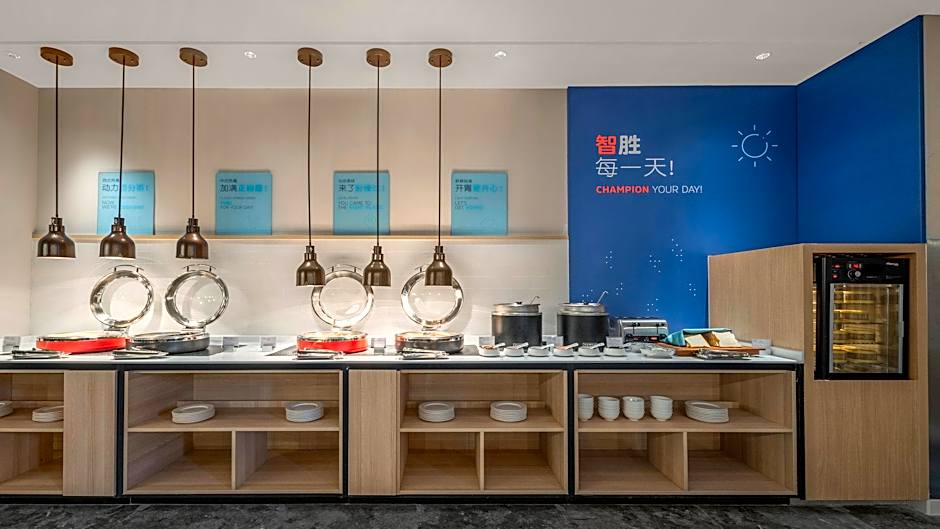 Holiday Inn Express Changchun Jingyue By IHG
