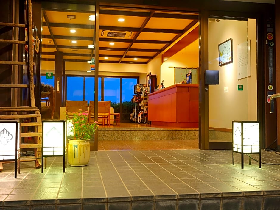 Satsuki Bessou Ryokan