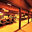 Koyasan Shukubo Fudoin