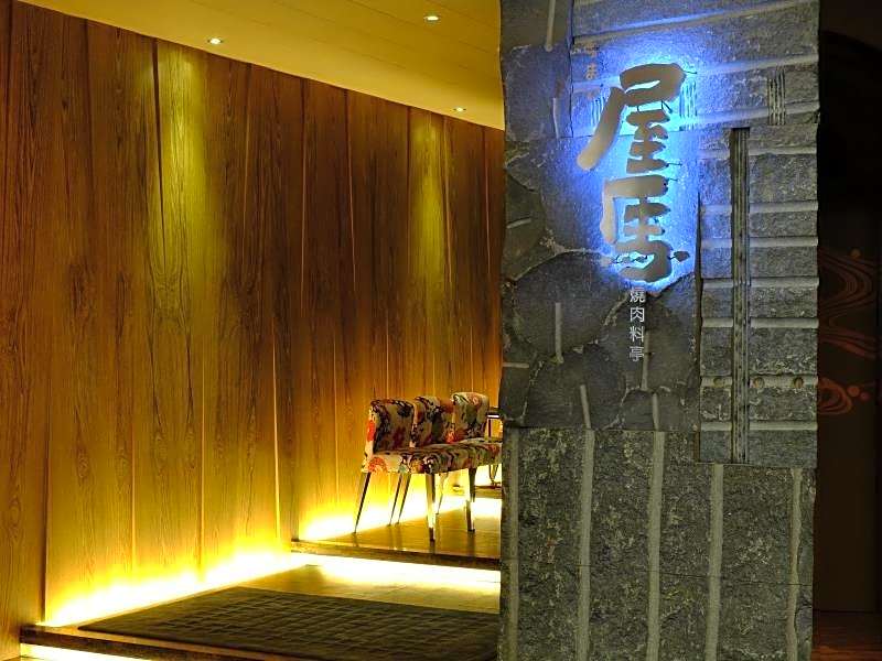 Lichia Royal Garden Hotel