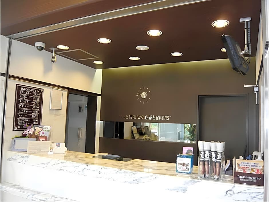 Toyoko Inn Chiba Shin-Kamagaya Ekimae