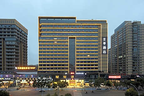 Ji Hotel Jingdezhen Fuliang Baoding Shengshi