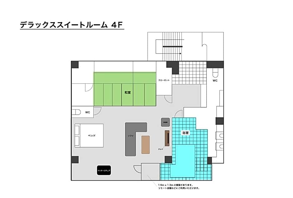 熱海 天空のホテル 夢寿庵-Mujuan-