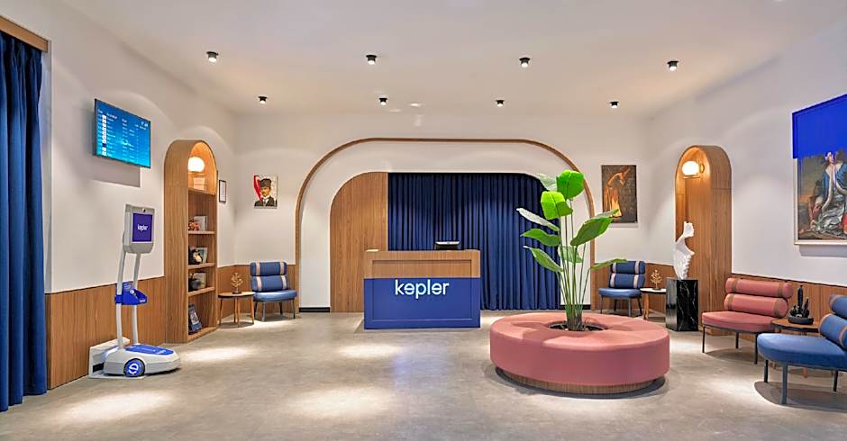 Kepler Club Sabiha Gökçen Airport - International Transit Area