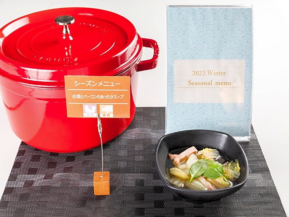Sotetsu Fresa Inn Daimon