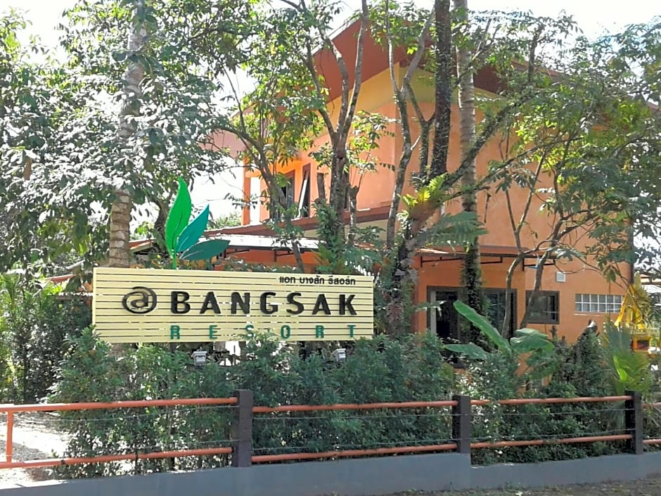 AT Bangsak Resort